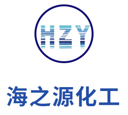 潍坊海之源化工有限公司